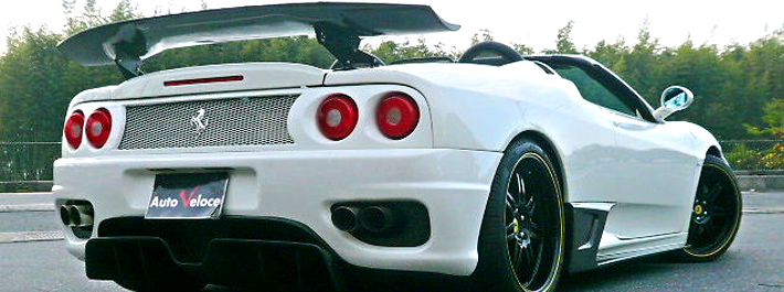 Ferrari 360 Spider Super Veloce Racing