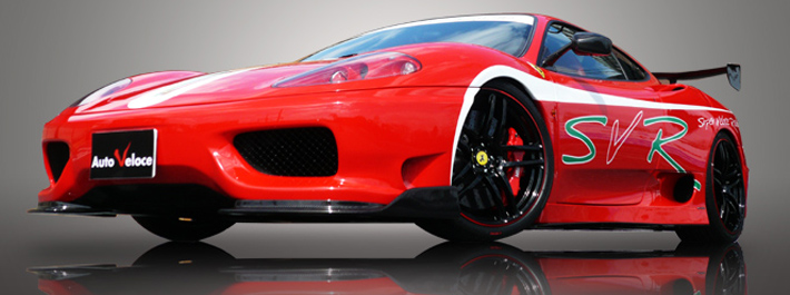 Ferrari 360 Challenge Stradale Super Veloce Racing 2# 