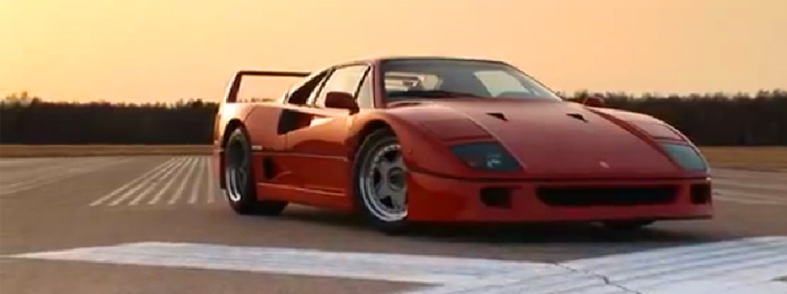 Ferrari F40 - videotest